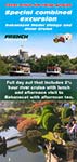 Download the Bekonscot Model Village leaflet Download the Bekonscot Model Village leaflet